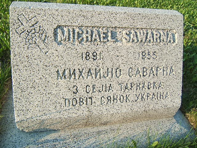Headstone image of Sawarna