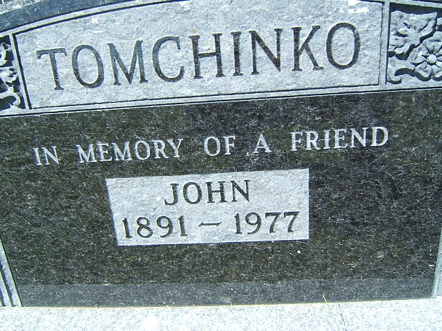 Headstone image of Tomchinko