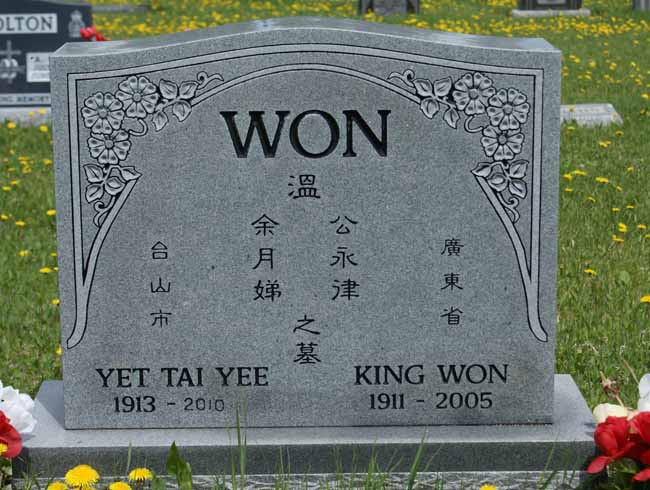 Headstone image of Won